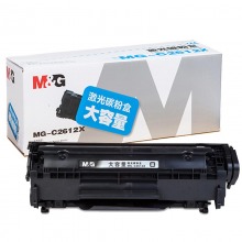 晨光（M&G）C2612X 大容量黑色硒鼓