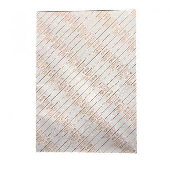 复印纸 80G A3 500S 5包/箱